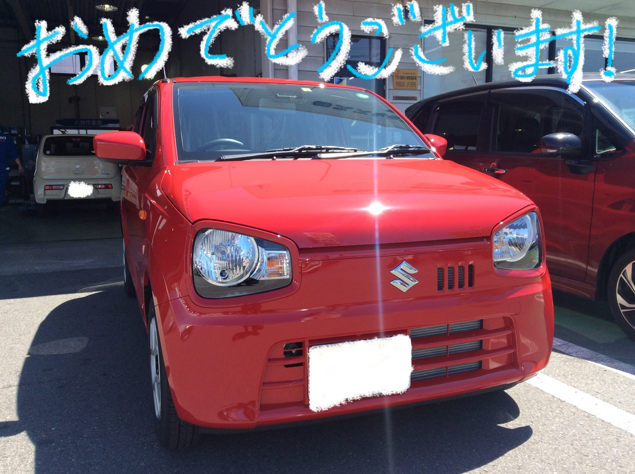 当日納車軽バン専門店【ソクノリ】の中古車・販売店情報 ｜中古車検索 - 価格.com